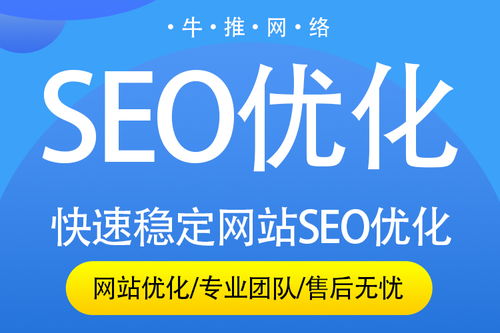 上海市網(wǎng)站定制開發(fā)費(fèi)用解析 優(yōu)化公司的可信度與營銷策略